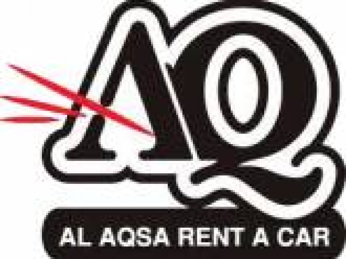 Al Aqsa Rent A Car Logo