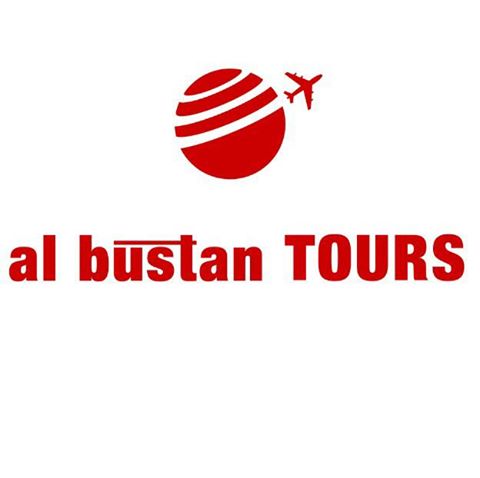 Al Bustan Tours Logo