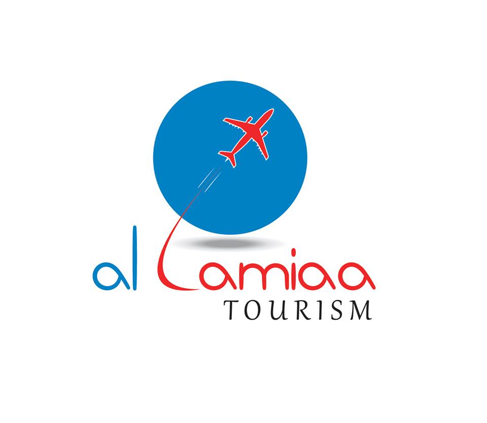 Al Lamiaa Tourism & Travel Logo