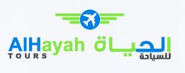 Al Hayah Tours Logo