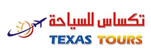 Texas Tours Logo