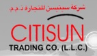 Citisun Trading Company LLC Logo