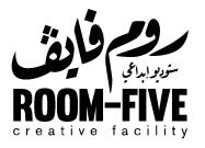 Room-Five Creative Facility Logo