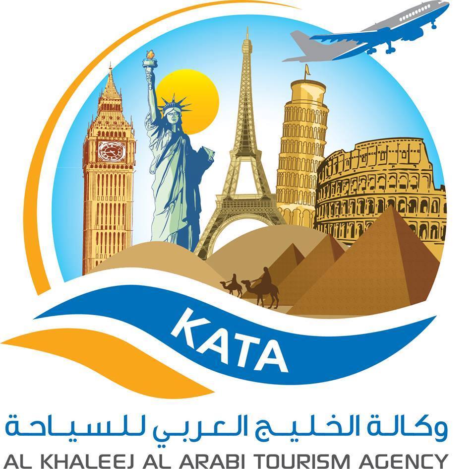 Al Khaleej Al Arabi Tourism Agency Logo