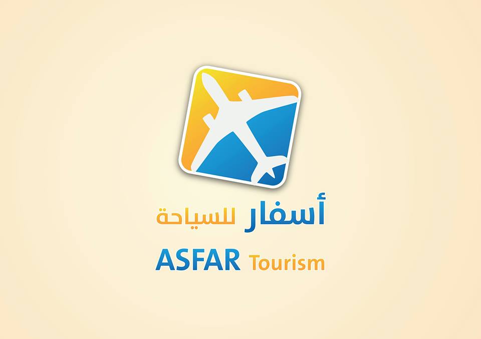 Asfar Tourism Logo