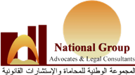 National Group Advocates & Legal Consultants Logo