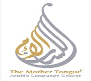 The Mother Tongue Logo
