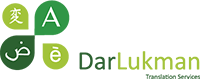 Darlukman Translation Services Logo