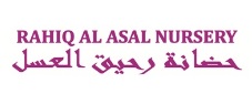Rahiq Al Asal Nursery Logo