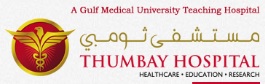 Thumbay Hospital Ajman Logo