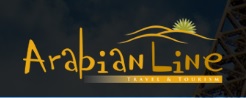 Arabian Line Tourism Logo