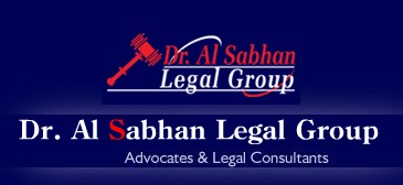 Dr. Al Sabhan Legal Group Logo