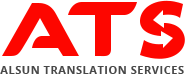 Alsun Translation Services Logo