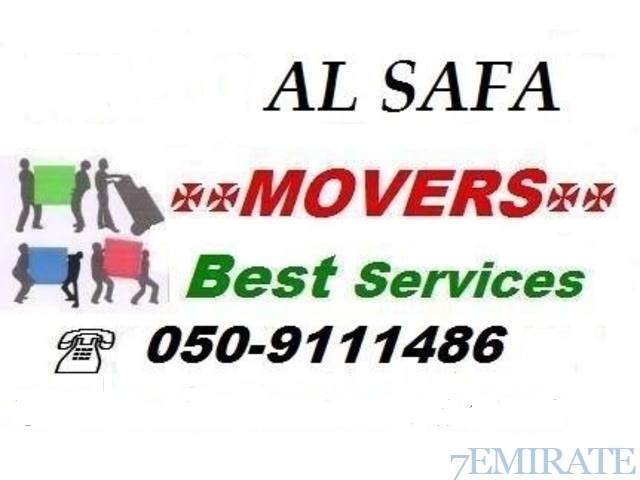 Al Safa Movers And Packers LLC Logo