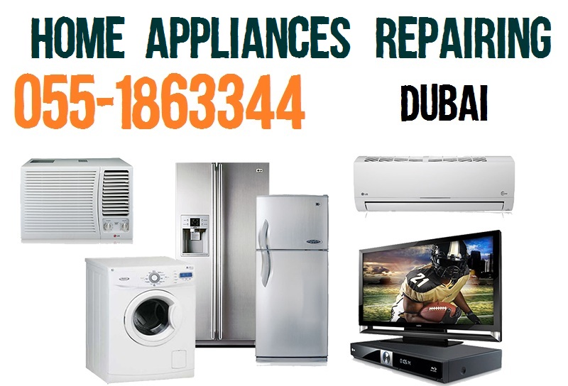 Najma Al Karama Electrical Equipment Repairing Dubai Logo