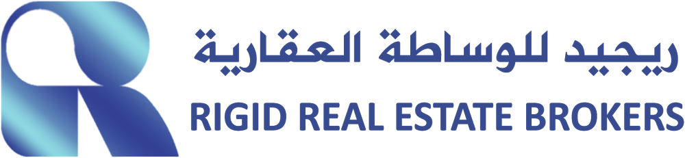 Rigid Real Estate Brokers Logo