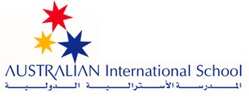 Australian International School Logo