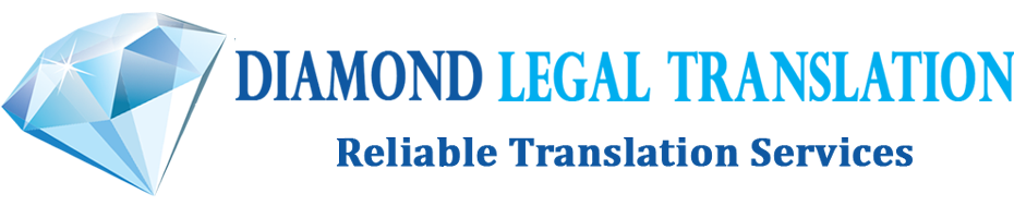 Diamond Legal Translation Logo