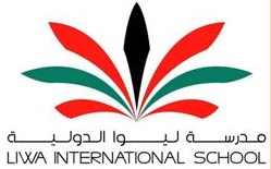 Liwa International School Logo