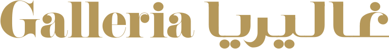 Galleria Mall Logo