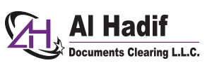 Al Hadif Documents Clearing LLC Logo