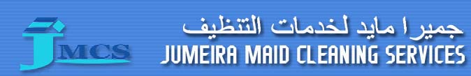 Jumeira Maid Cleaning Services Logo
