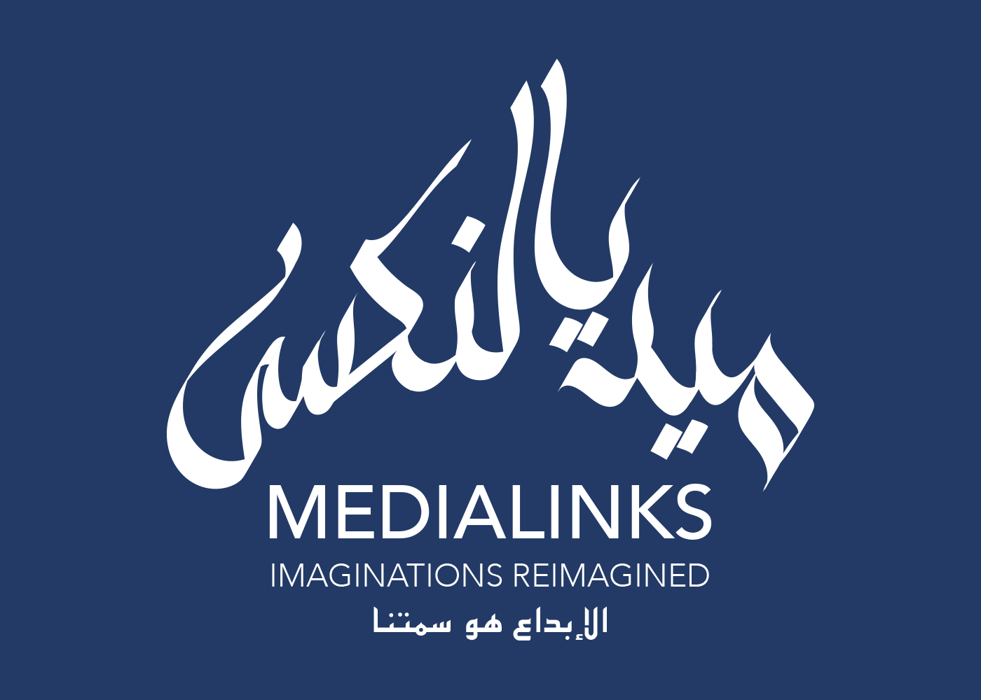 Medialinks Logo