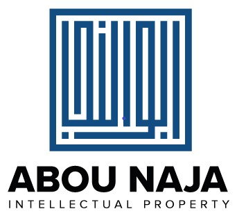 ABOU NAJA Intellectual Property Logo