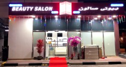 Companion Beauty Salon & SPA