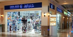 Medi Link Pharmacy
