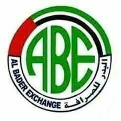 Al Bader Exchange Logo