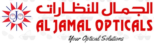 Al Jamal Opticals Logo