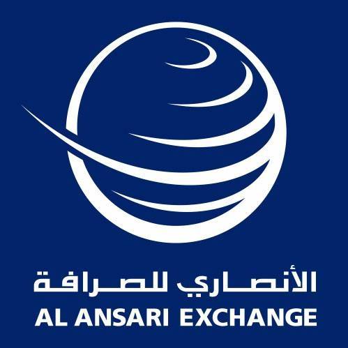 Al Ansari Exchange - Motor City Branch Logo