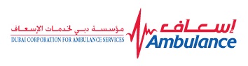 Ambulance Logo