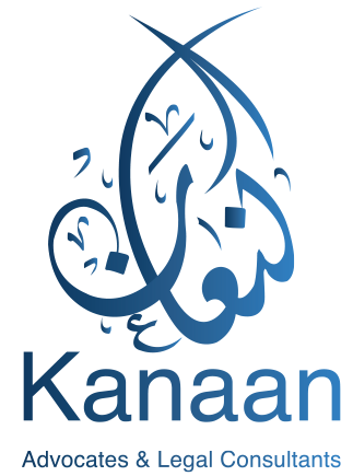 Kanaan Advocates & Legal Consultants Logo