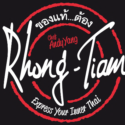 Rhong Tiam Logo