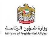Ministry of Presedential Affairs