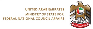 Ministry of Federal National Council Affairs Logo