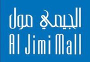 Al Jimi Mall Logo