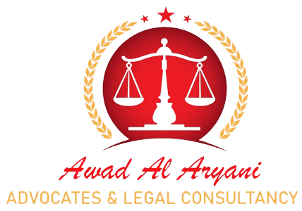 Awad Al Aryani Advocates & Legal Consultancy Logo