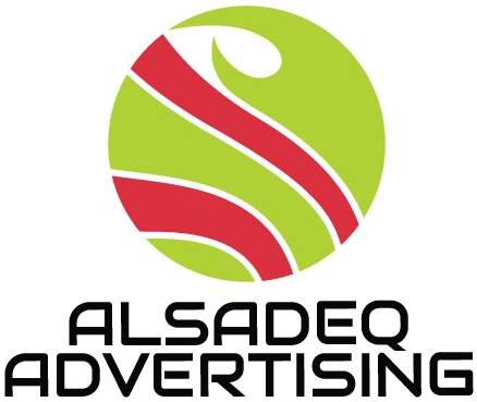 Al Sadeq Advertising
