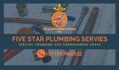Five Star Plumbing Services LLC Logo