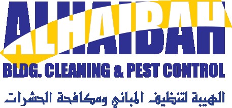 Al Haibah Building Cleaning & Pest Control Logo