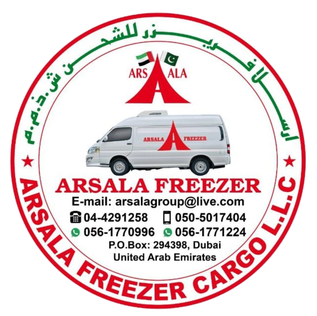 Arsala Freezer Cargo LLC Logo