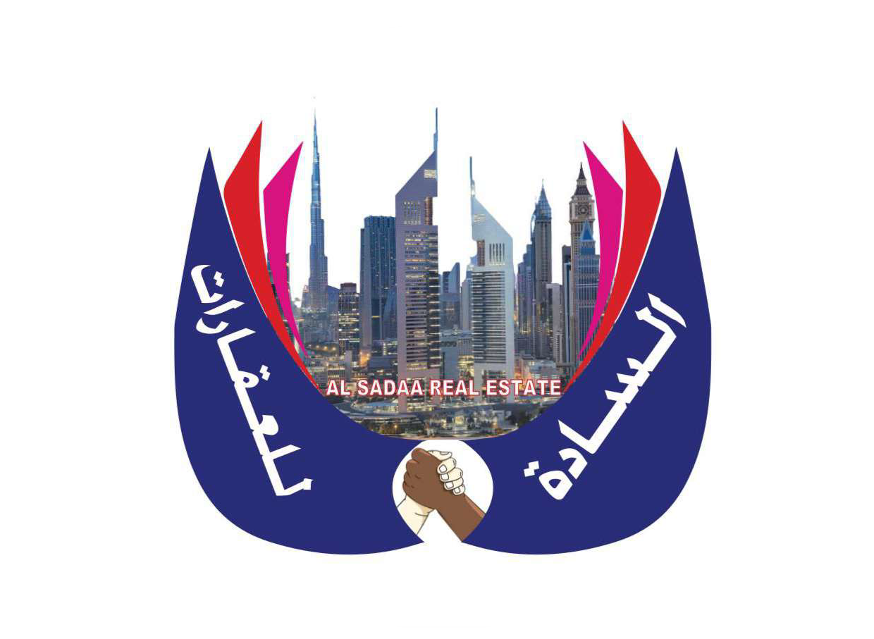 Al Sadaa Real Estate Logo