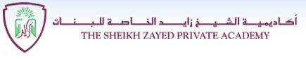 The Sheikh Zayed Private Academy