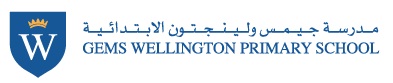 GEMS Wellington Primary School Logo
