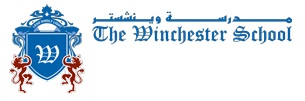 GEMS Winchester School - Jebel Ali Logo