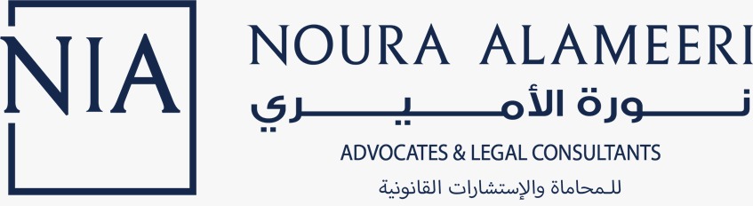 Noura Al Ameeri Advocates and Legal Consultants Logo