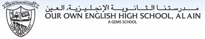 Our Own English High School Al Ain Logo